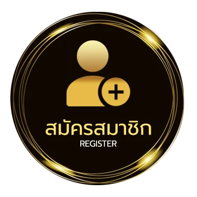 สมัครสมาชิก สํานวน ไทย 100 คํา ใน 1 นาที
