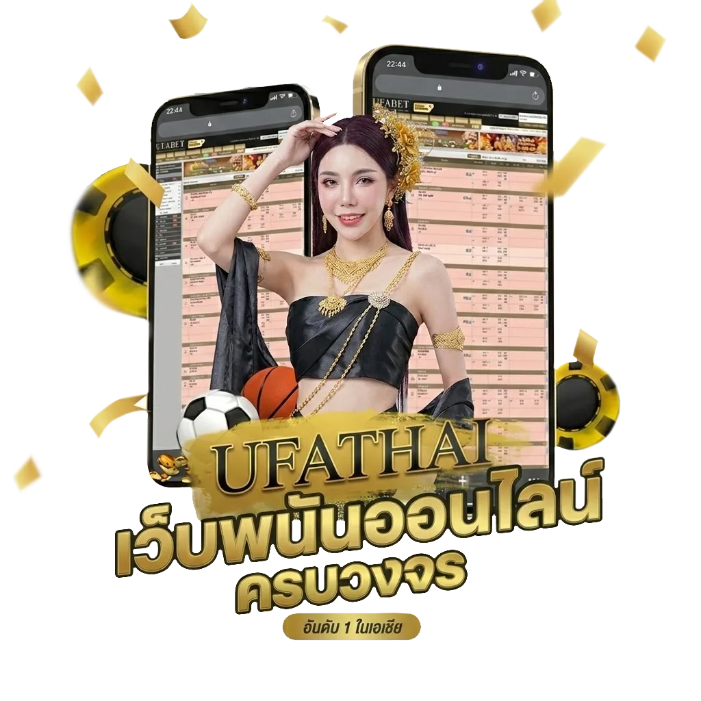สํานวน ไทย 100 คํา โบนัส — สำหรับสมาชิก