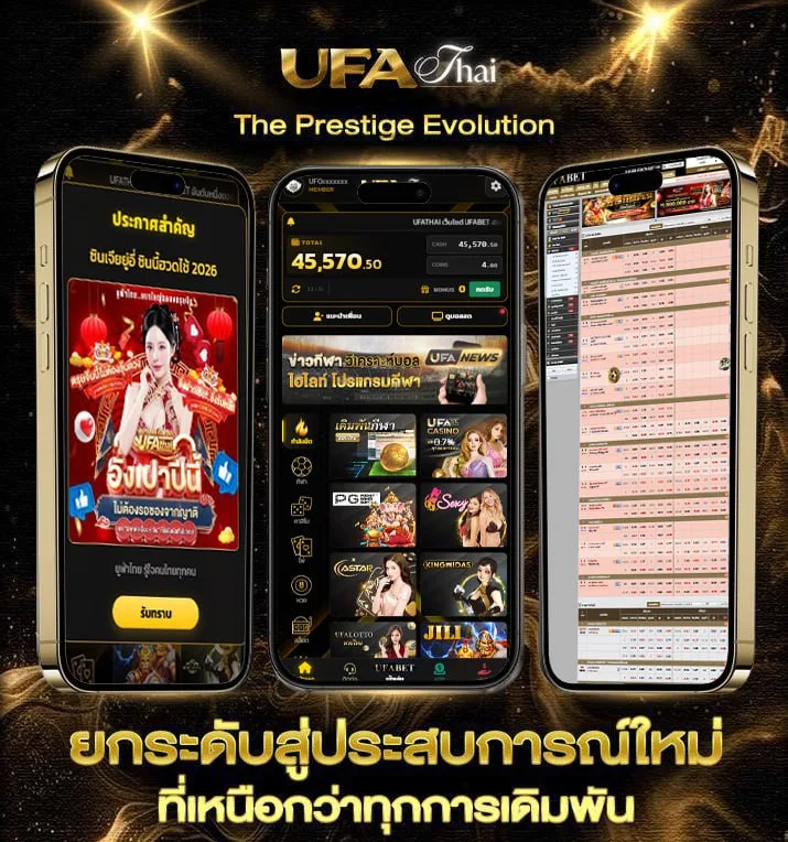 สํานวน ไทย 100 คํา  เว็บแทงบอล